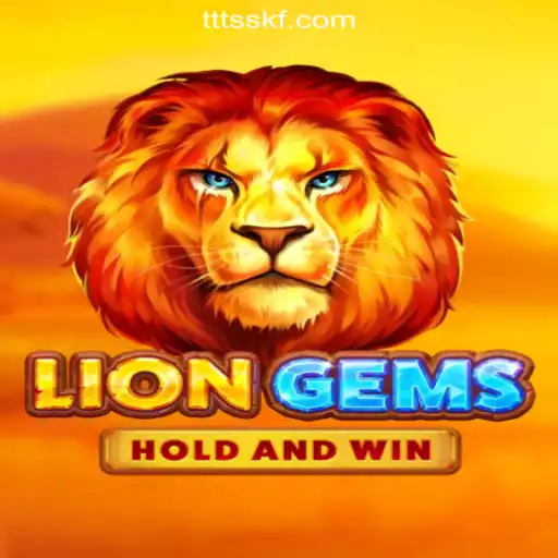 LionGems: Dive Into the Wild Spin Adventure